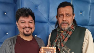 Padma Bhushan Mithun Chakraborty speaks exclusively about his biographer Ram Kamal Mukherjee