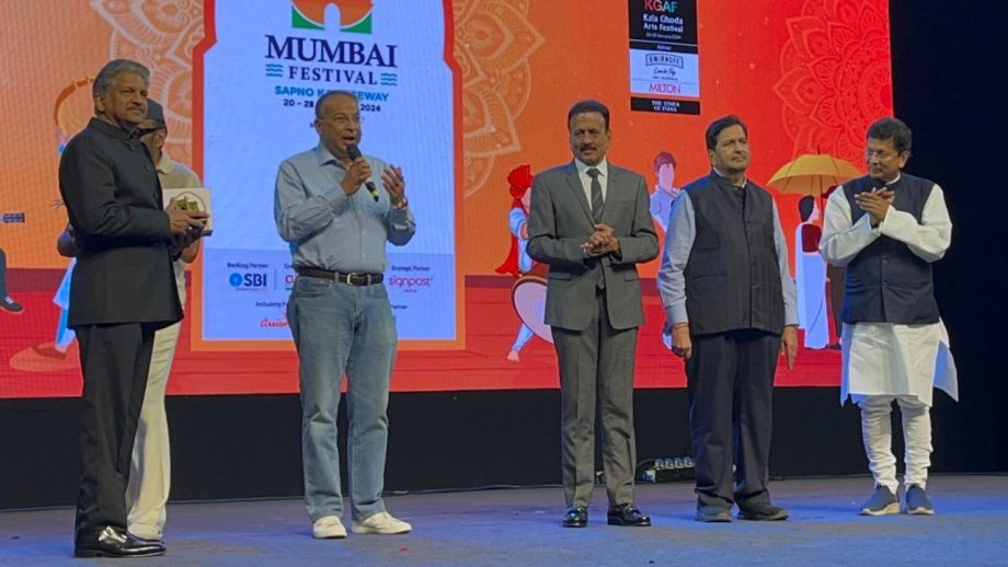 Tata Power, who has partnered with the ongoing Mumbai Festival as their Mumbai Partner: 880070