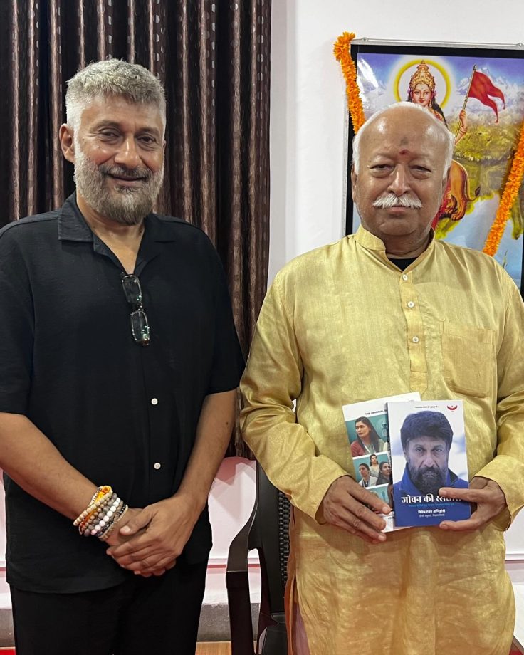 Vivek Ranjan Agnihotri's book Jeevan Ki Rasdhara loved by Mohan Bhagwat 878001