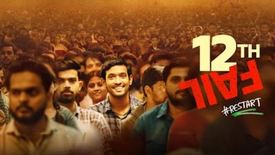 12th Fail  Approaches A  Landmark, Celebrations  Planned