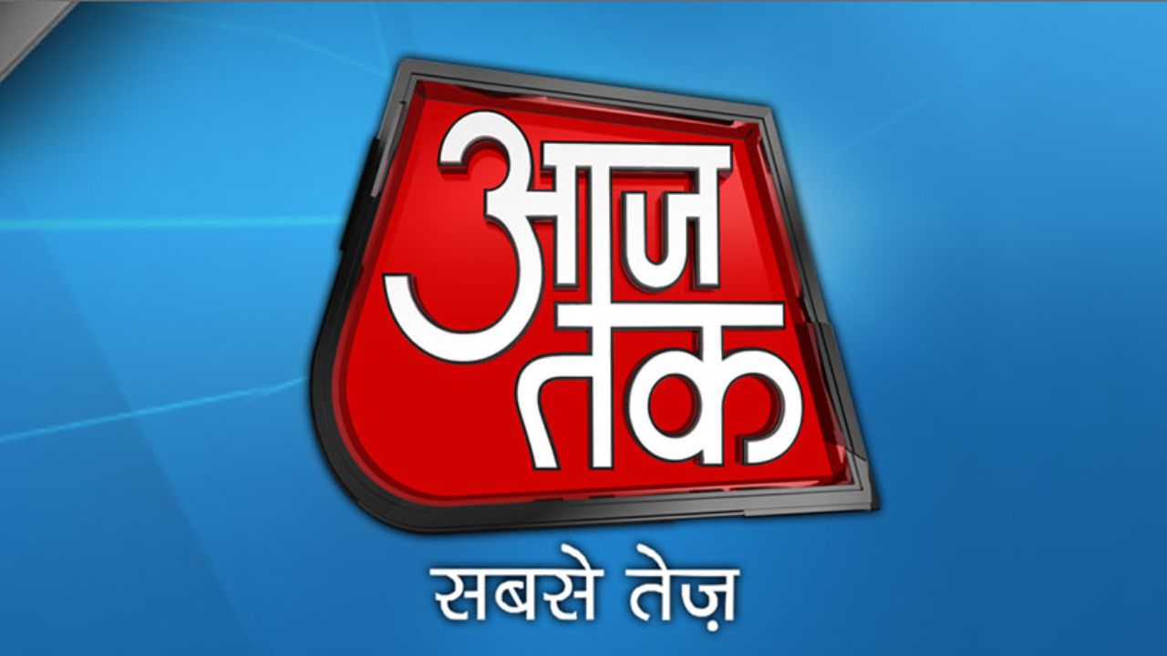 Aaj Tak Shatters News Viewership Records During Ram Temple Consecration Ceremony 881006