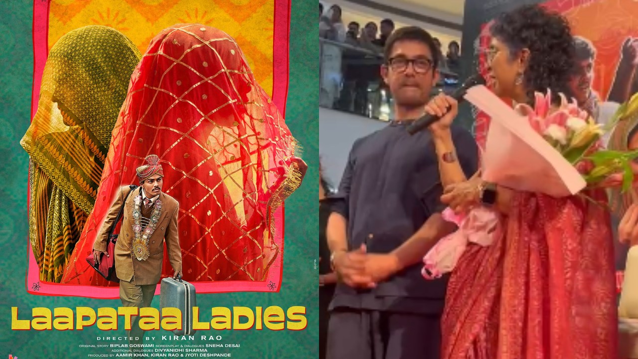 Aamir Khan, Kiran Rao, and the lead cast interacted with the fans in Bhopal during the special premiere of Laapataa Ladies! 881599