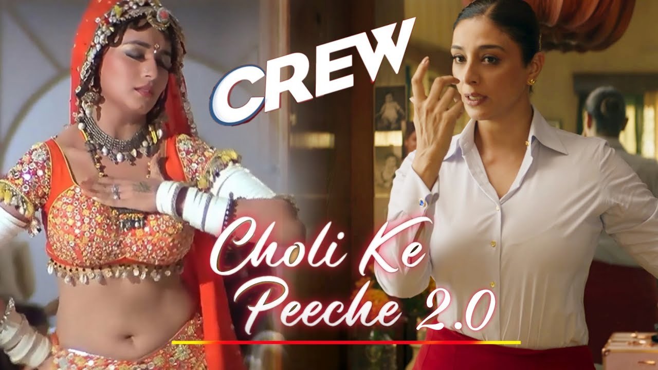 From Quirky Dialogues to bringing back the iconic of ‘Choli Ke Peeche Kya Hai’, here are the 5 things that you should not miss in the teaser of ‘Crew'! 884243