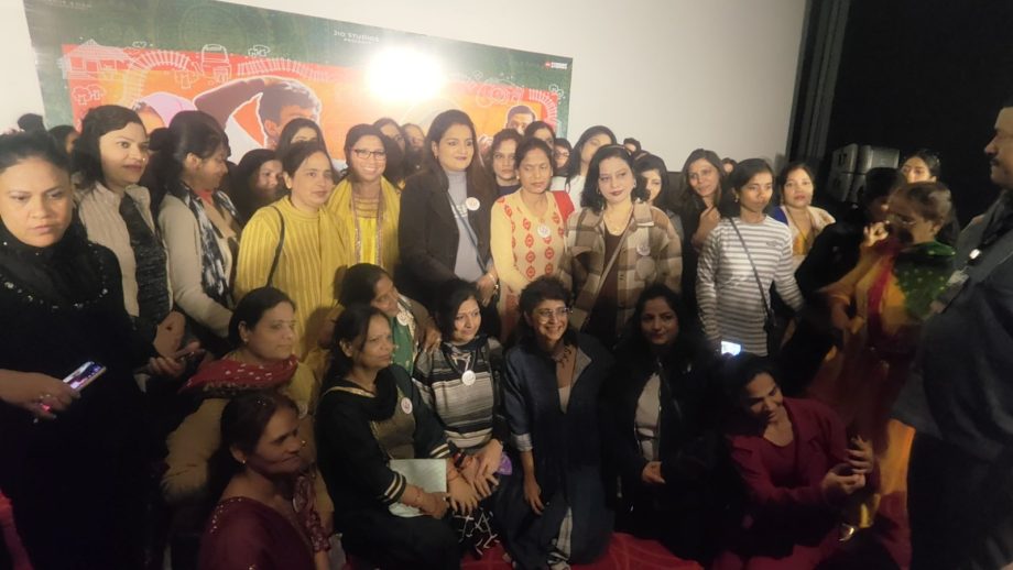 Laapataa Ladies director Kiran Rao interacted with the audience post the screening of the film in Lucknow 882555