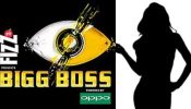 Media Reports: Bigg Boss 11 contestant files rape case against a friend 880762