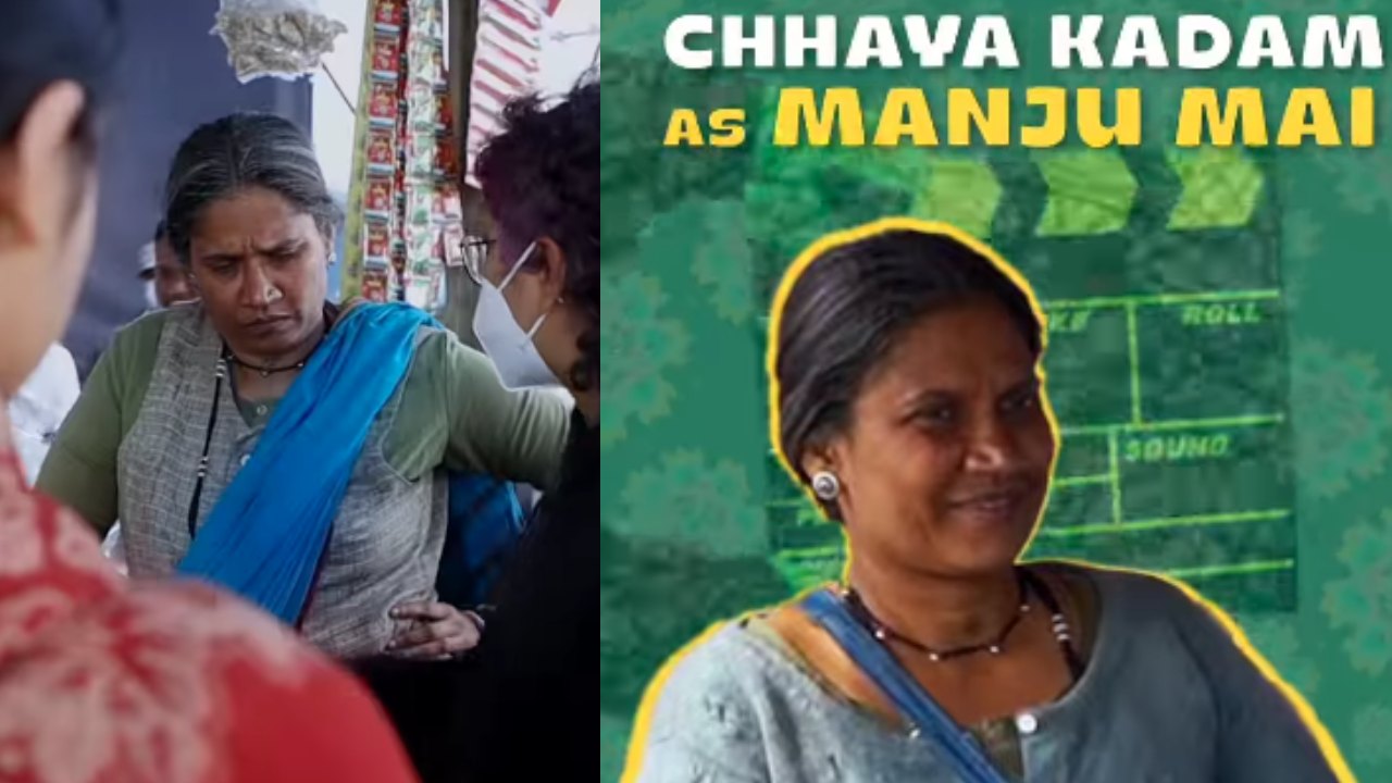 Meet Chhaya Kadam as Manju Mai from Kiran Rao directorial Laapataa Ladies Behind the scenes video out now! 883526
