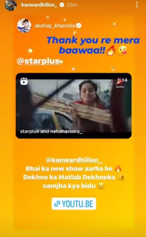 Pandya Store Family: Kinshuk Mahajan, Alice Kaushik, Mohit Parmar, and Akshay Kharodia Garner Blessings and Love On Kanwar Dhillon For His New Venture On Star Plus, Udne Ki Aasha! 882183