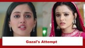 Rabb Se Hai Dua Spoiler: Gazal’s attempt to kill Dua and her child