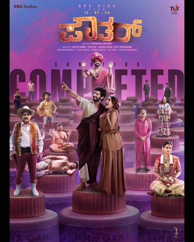 Big news! TVF’s maiden Kannada feature film ’Powder’ completes shoot 887052