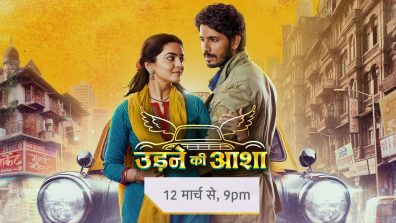 Brace yourself to witness the twisted equations of Sachin and Sailee and how they tackle these complexities in the show Udne Ki Aasha from today at 9 p.m. on Star Plus! Kanwar Dhillon, aka Sachin, shares his excitement!