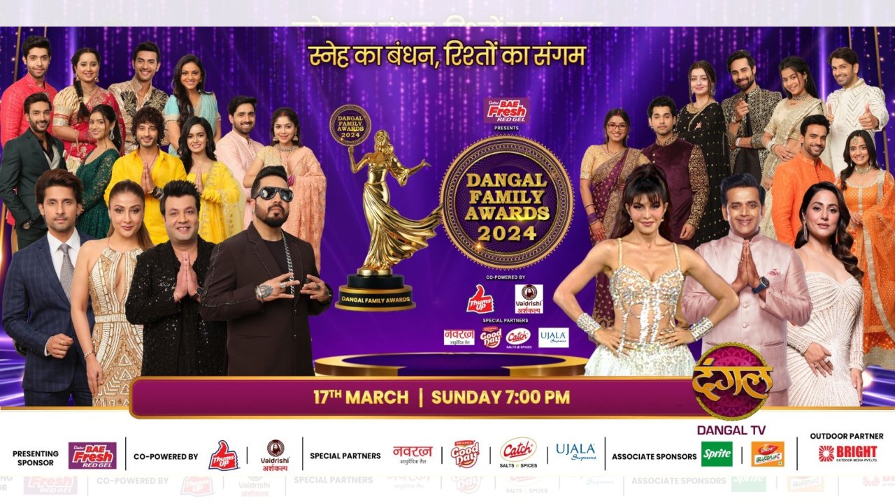 Dangal Family Awards 2024 is Set to Shine and Celebrate Family, Relationships, and Love with unparalleled Interest from Advertisers 887151