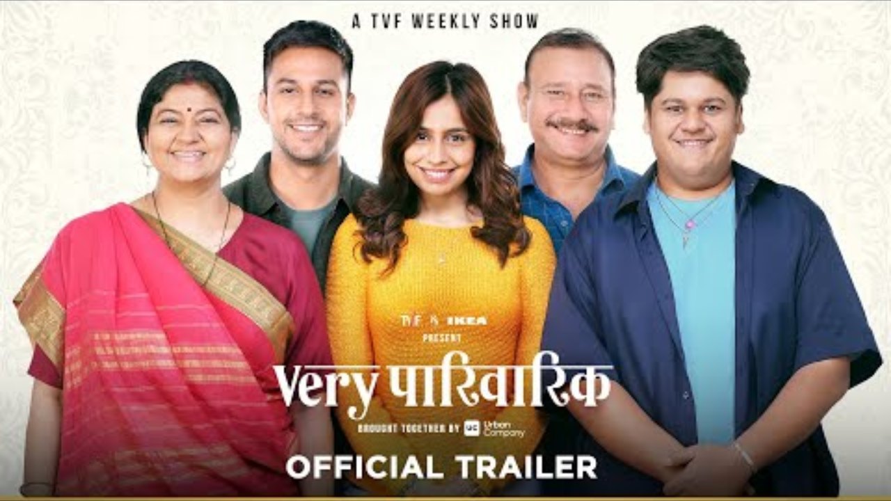 Here comes the highly entertaining trailer of TVF's first Weekly series 'Very Parivarik'! Releasing on March 22nd, 2024! 888027