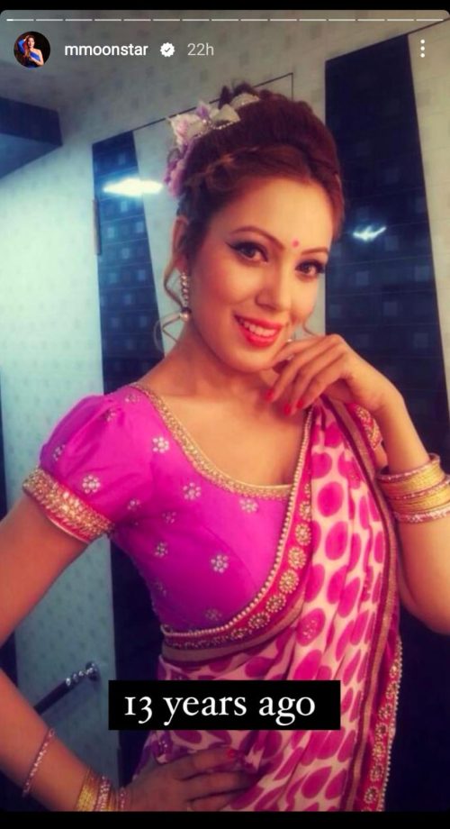 Here's How Munmun Dutta Looked 13 Years Ago, See Photos 888508