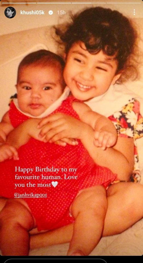 Khushi Kapoor's Sweet Birthday Wish To Janhvi Kapoor In Childhood Snaps Says, 