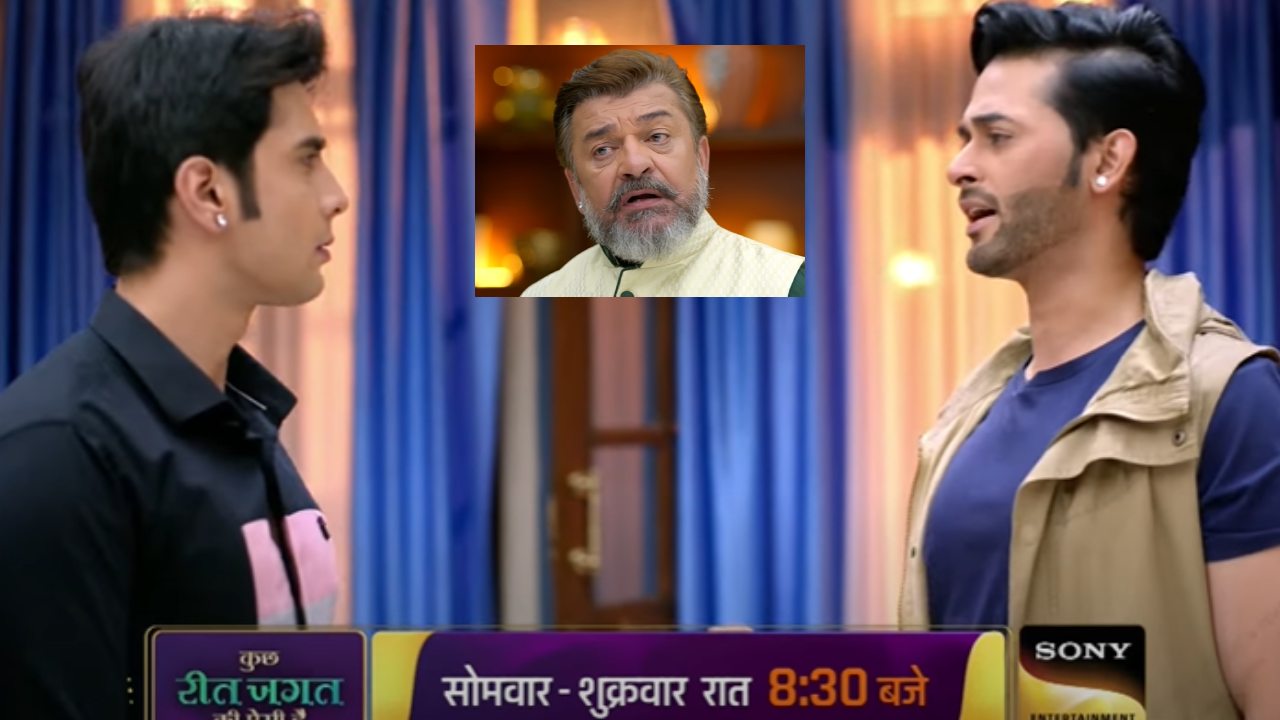 Kuch Reet Jagat Ki Aisi Hai spoiler: Ronak suspects hidden motives behind Hemraj's agreement to marriage 887763