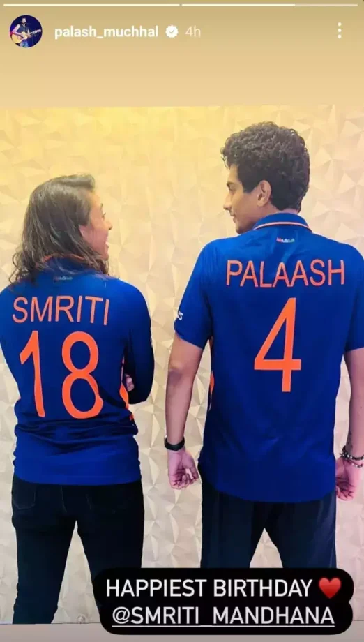 Palash Muchhal's Close Connection With Number 18 & Tattoo 'SM18', Check Out 888211