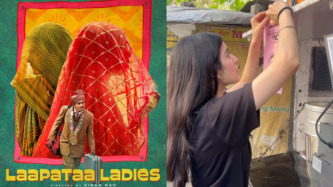 Pratibha Ranta, the lead of the most loved film 'Laapataa Ladies' distributes pamphlets all over the city for the offer of Rs. 100 tickets for the film on Women's Day! 885926