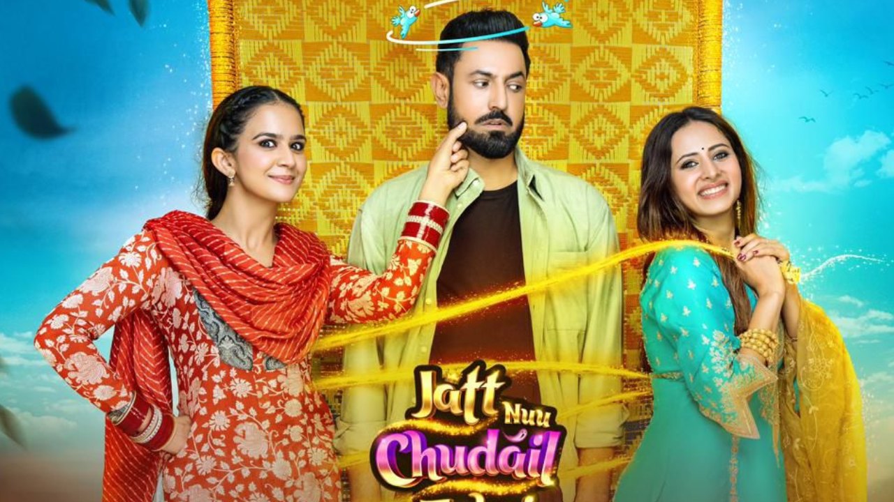 Ravi Dubey and Sargun Mehta's 'Jatt Nuu Chudail Takri' registered a blockbuster weekend! Collects a total 10.79 Cr.! 887752