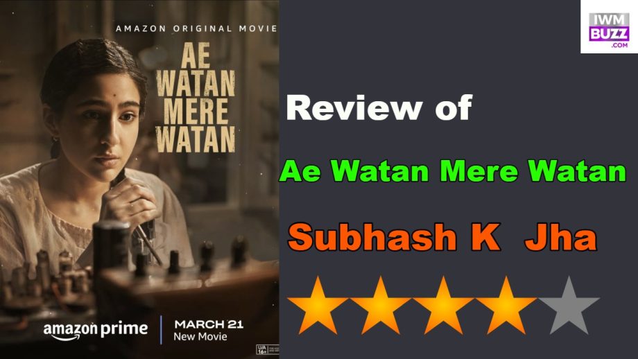 Review of Ae Watan Mere Watan, Glad You Could Make It 888077