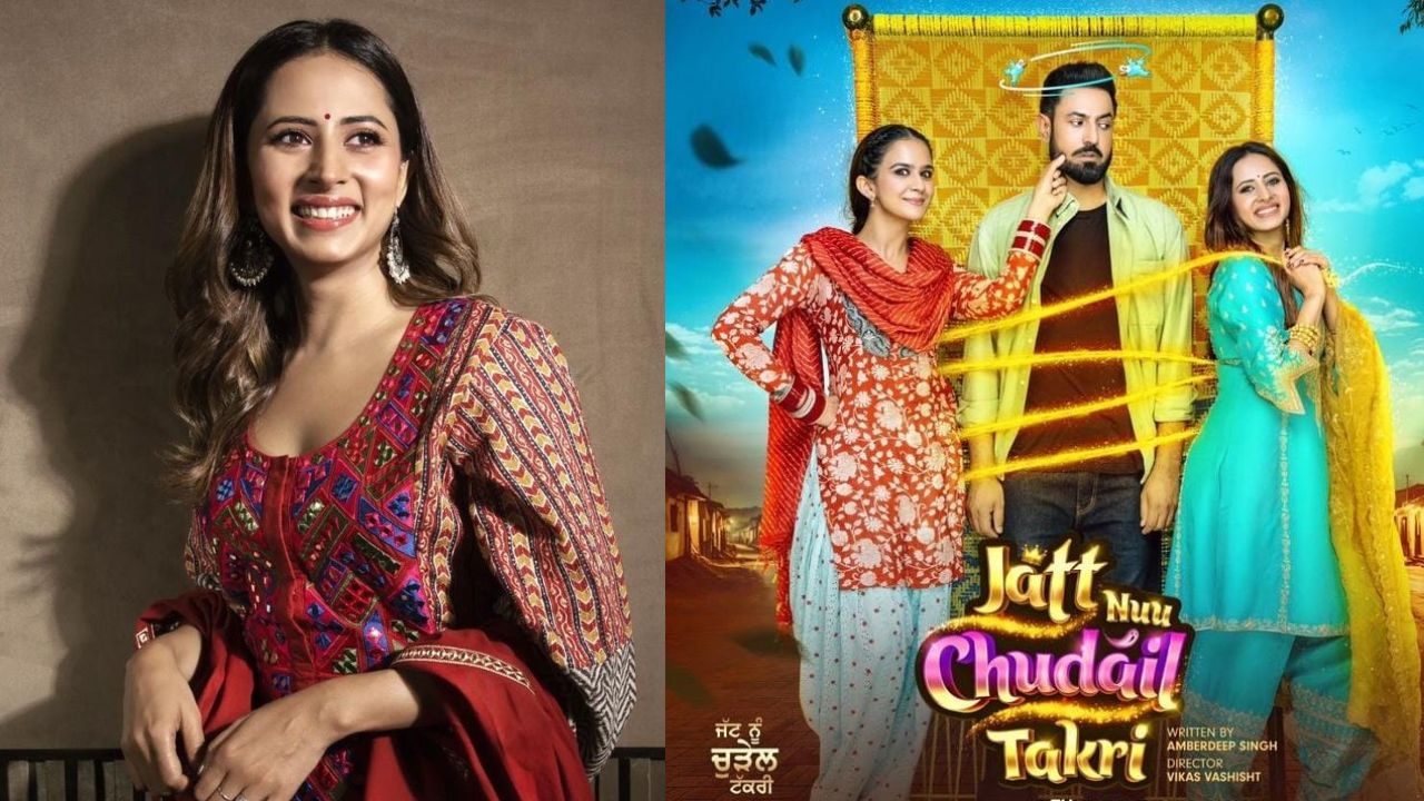 Sargun Mehta's upcoming film with Gippy Grewal, 'Jatt Nuu Chudail Takri' is all set for its star-studded grand premiere in Mumbai! 886589