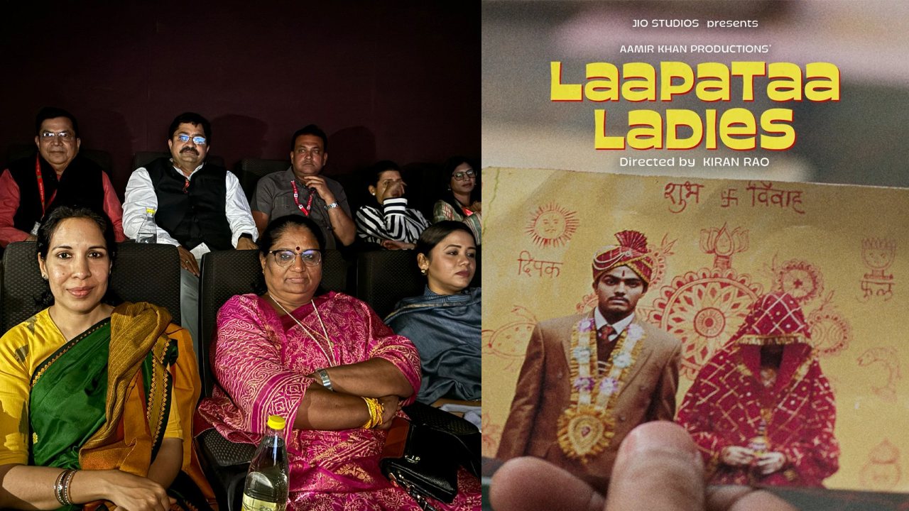 Women and Child Development Minister of MP, Nirmala Bhuria watched Kiran Rao's Laapataa Ladies and praised it 885469
