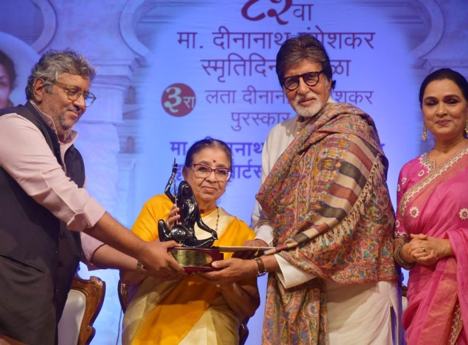 Amitabh  Bachchan Receives  The Lata Deenanath Mangeshkar Award 892703