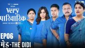 Experience the entertainment like never before! The 6th episode, Maid: The Didi from TVF’s Very Parivarik out now!