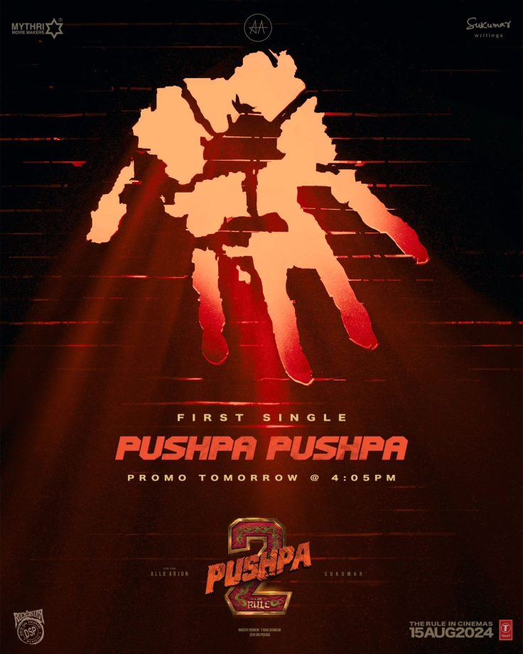 Get Ready For The Musical Feast with the most intriguing poster of 'Pushpa Pushpa'!The lyrical promo of the first single from Pushpa 2: The Rule out tomorrow! 892510
