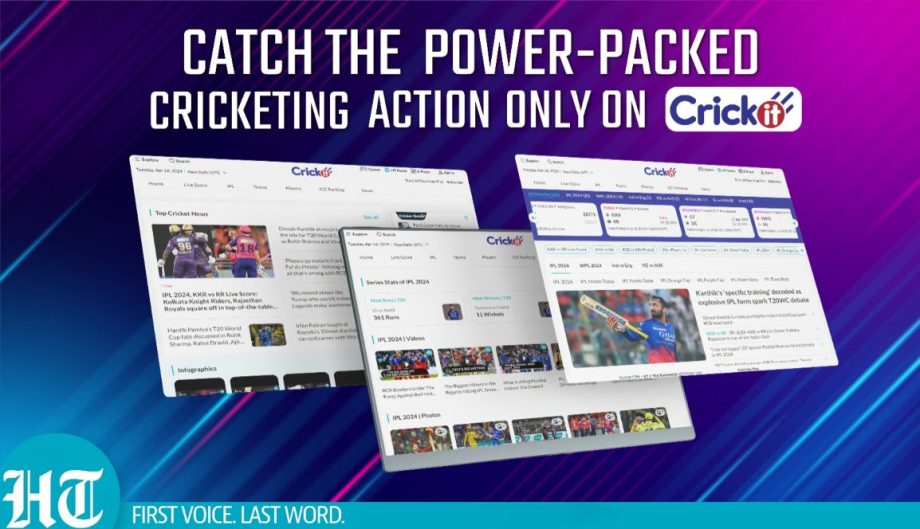 Hindustan Times Unveils Crick-it: One-Stop Destination for  Cricket Fans 892568