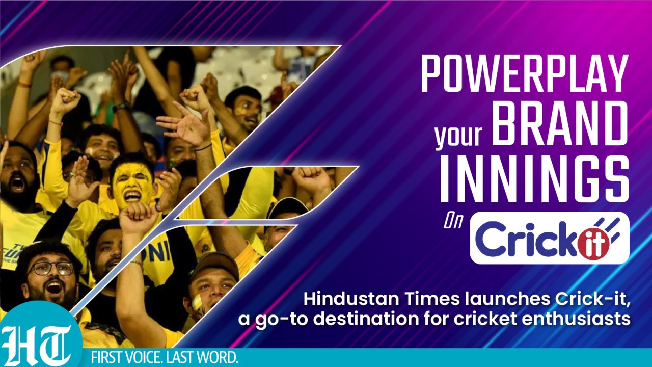 Hindustan Times Unveils Crick-it: One-Stop Destination for  Cricket Fans 892567