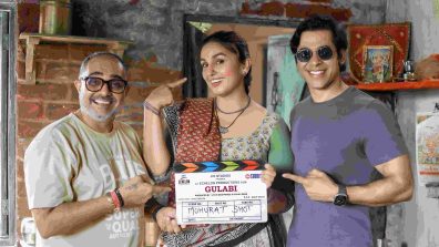 Huma Qureshi signs up for ‘Gulaabi’; shoot begins today