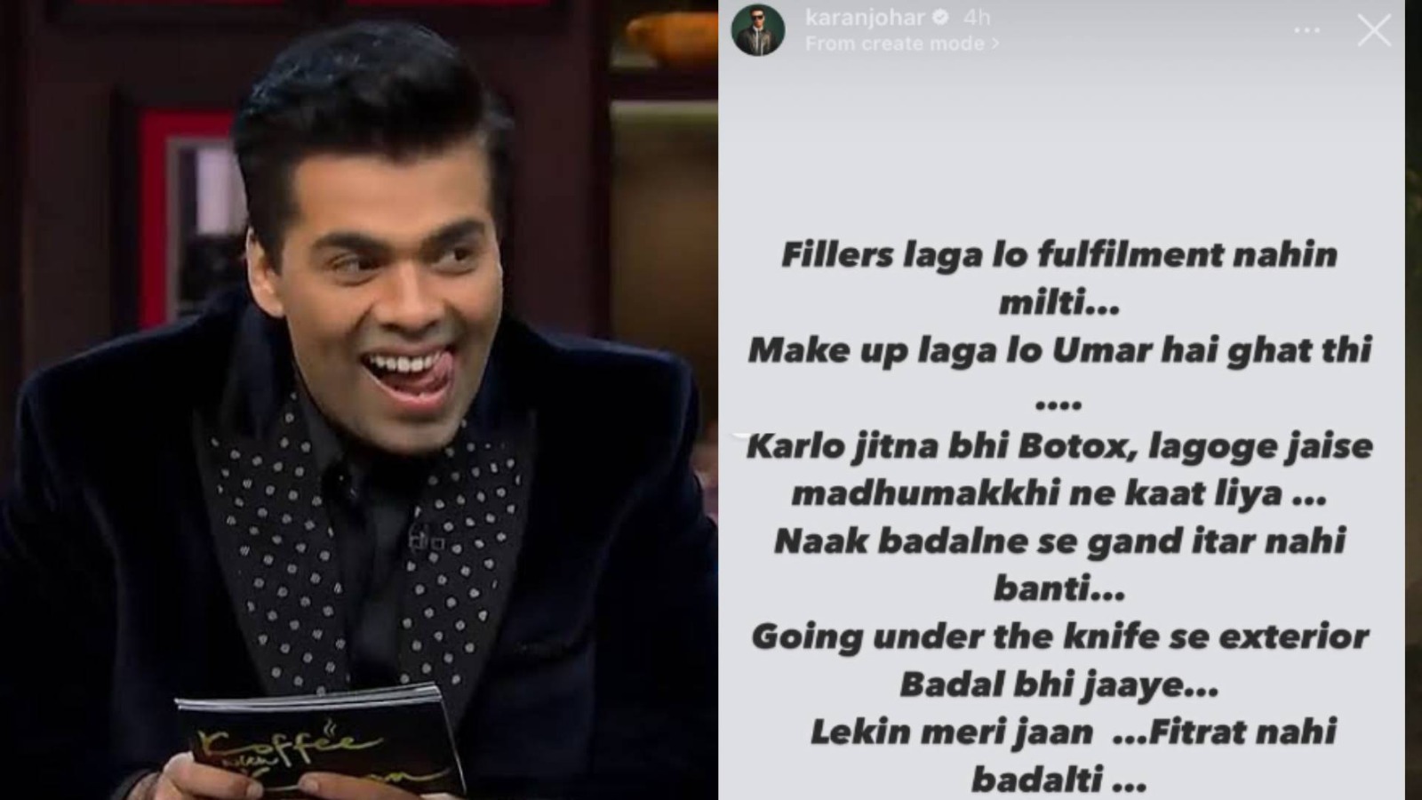 Karan Johar takes a jab at actors who go under the knife, 