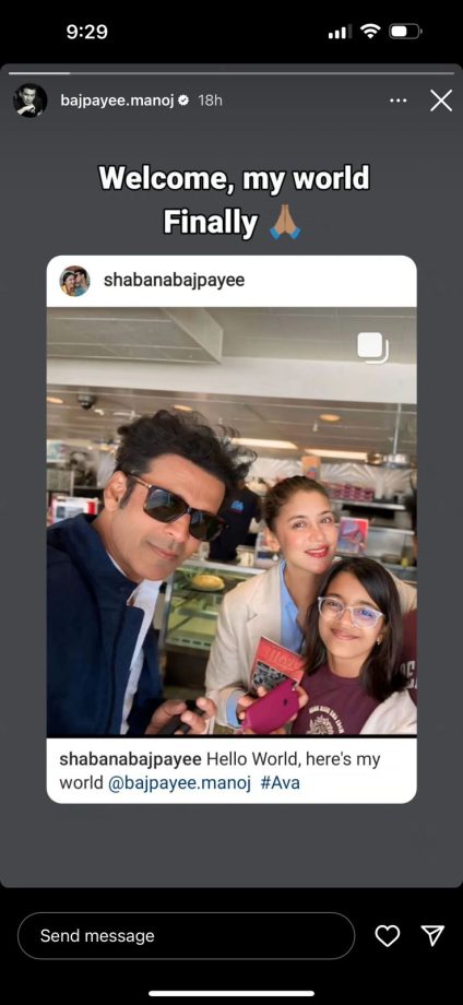 Manoj Bajpayee Introduces 'His World' Daughter Ava, Sharing Wholesome Family Photo 893055