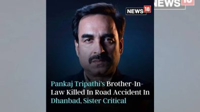 Pankaj Tripathi’s Brother-in-law Dies In Road Accident, Sister Sustains Injuries