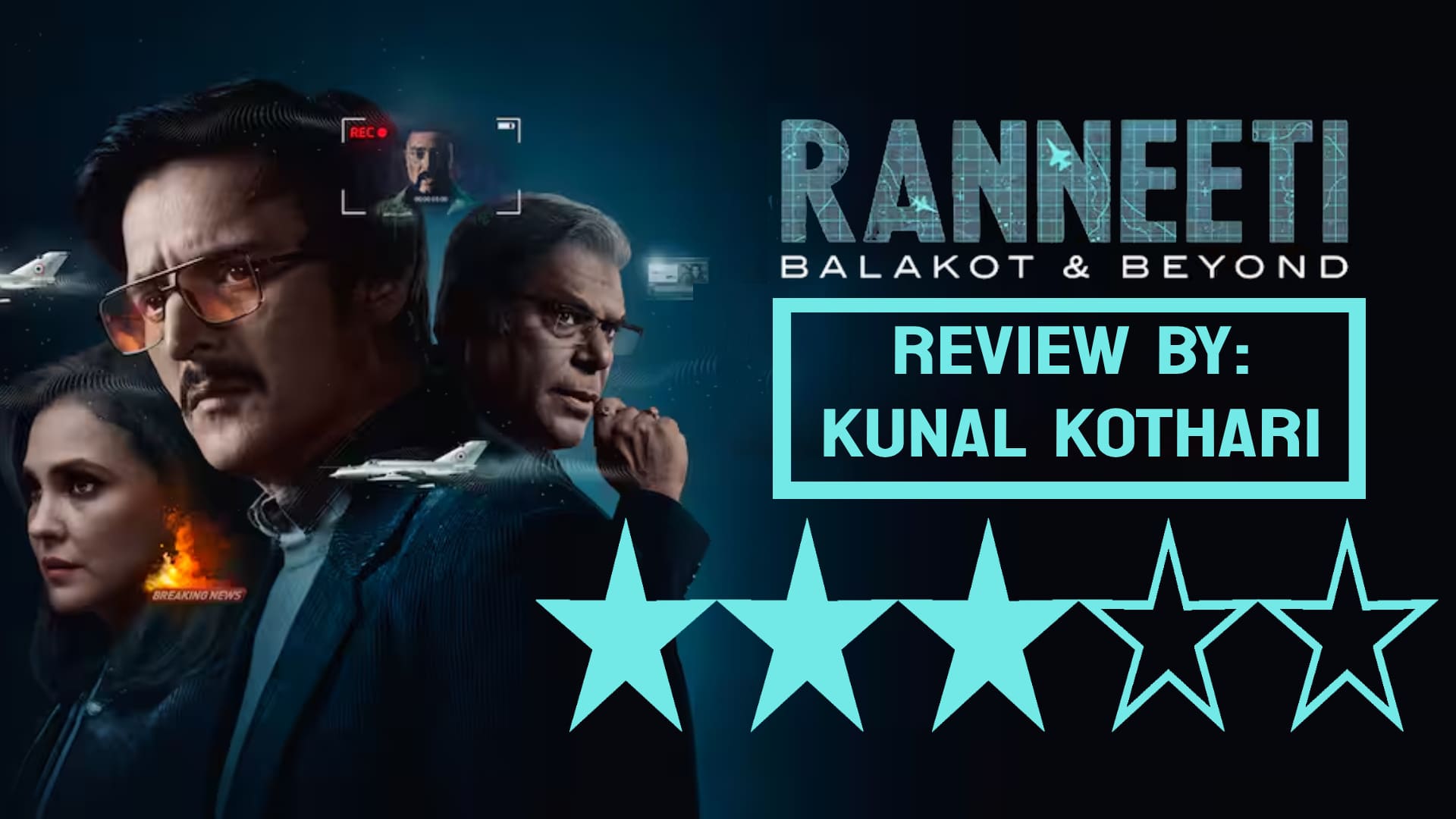 Review: 'Ranneeti: Balakot & Beyond' excels in its technical prowess & scale but doesn't go 'beyond' that 892672