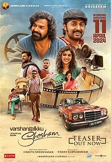 Super-Duper Start To 2024 For Malayalam Cinema: Bramayugam, Premalu, Manjummel Boys, Aadujeevitham To Aavesham 891990