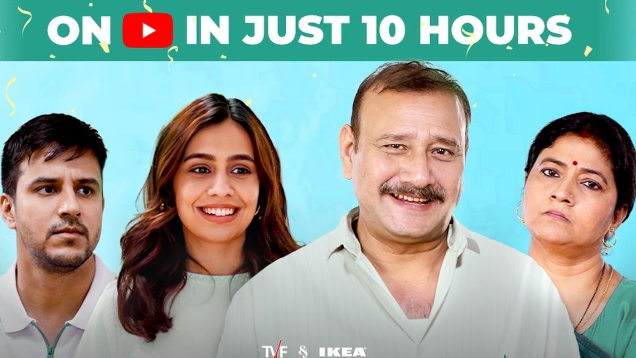 TVF's 'Very Parivarik' Episode 4 Khatiya स्टैंडिंग - Bistar Gone, Trends at No. 1 on YouTube Within 10 Hours of Release! 891255