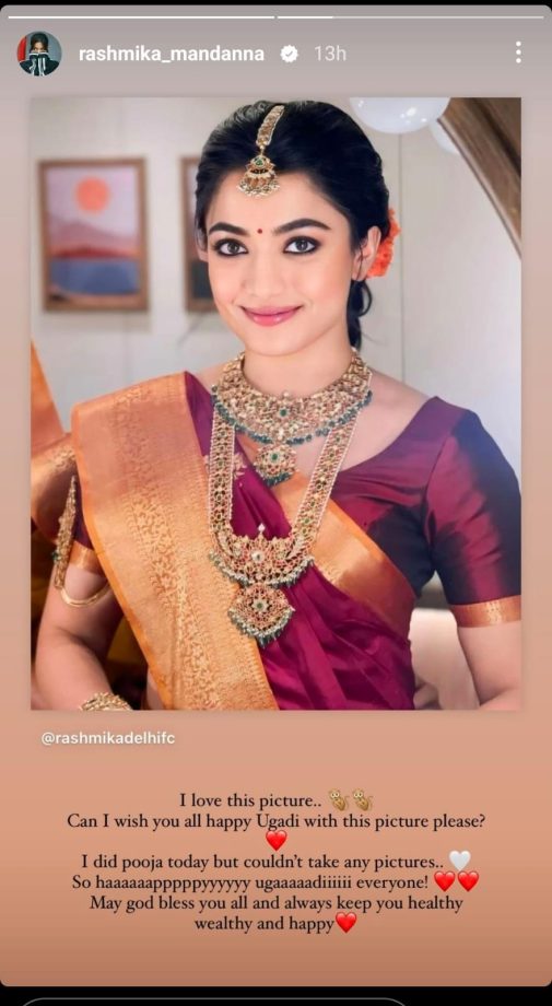 Ugadi Special: Rashmika Mandanna Pens A Heartfelt Wish In A Traditional Maroon Saree 890753