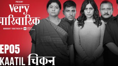 Witness the twist unfold! The 5th episode of TVF’s Very Parivarik – Kaatil Chicken is out now!