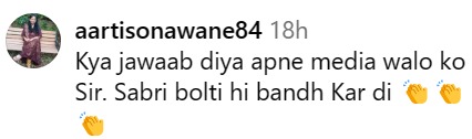 After Relationship Rumors, Shivangi Joshi Shares Kushal Tandon's Boxing Glimpse Expressing Her Spellbound Reaction 893711