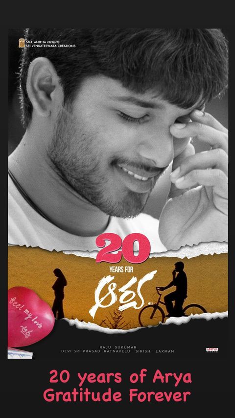 Allu Arjun celebrates love as his film Arya completes 20 years! Expresses gratitude! 894042