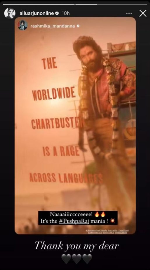 Allu Arjun Reacts on Rashmika Mandanna's Instagram post 894667