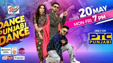 Get Ready for the Ultimate Dance Extravaganza: “Dance Punjabi Dance” on PTC Punjabi!