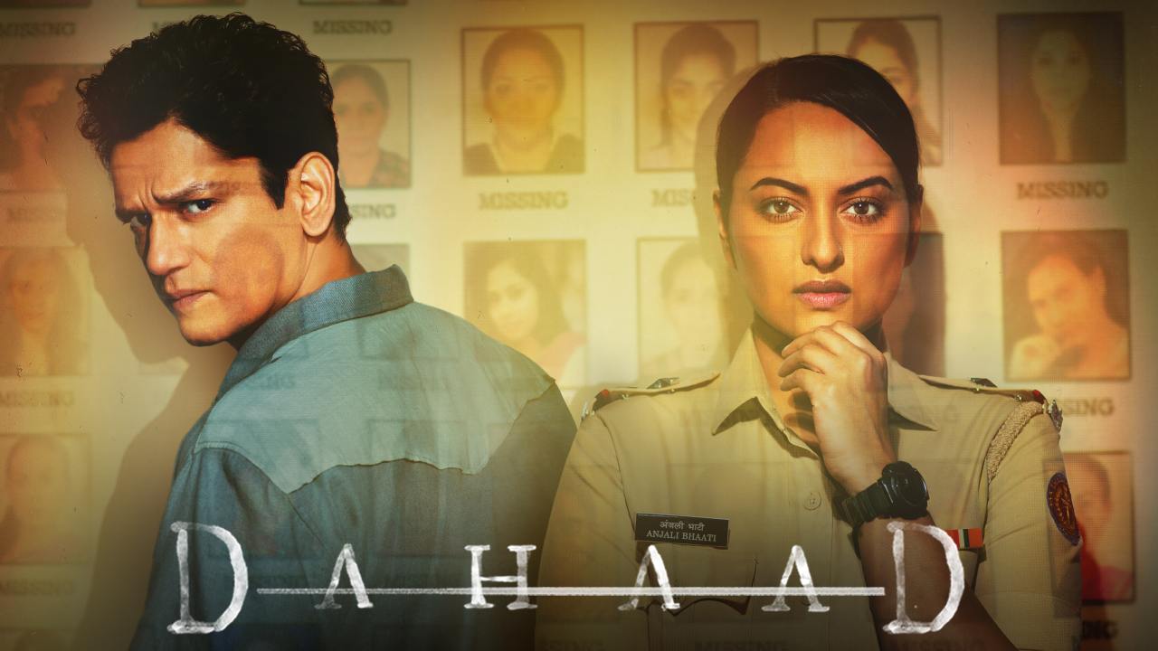 Celebrating 1st Anniversary of ‘Dahaad’: 5 Captivating Reasons to Immerse Yourself in this Tiger Baby & Excel Entertainment's Gem! 894760