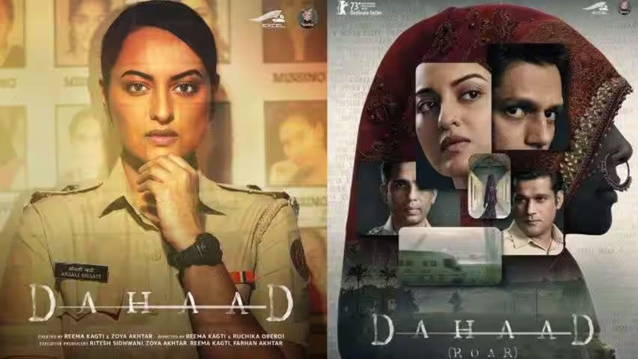 Did you know? Tiger Baby’s Dahaad was nominated in the Berlinale Film Festival 894799