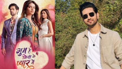 Ghum Hai Kisikey Pyaar Meiin Leap Update: Shakti Arora’s Exit, New Family To Enter And More