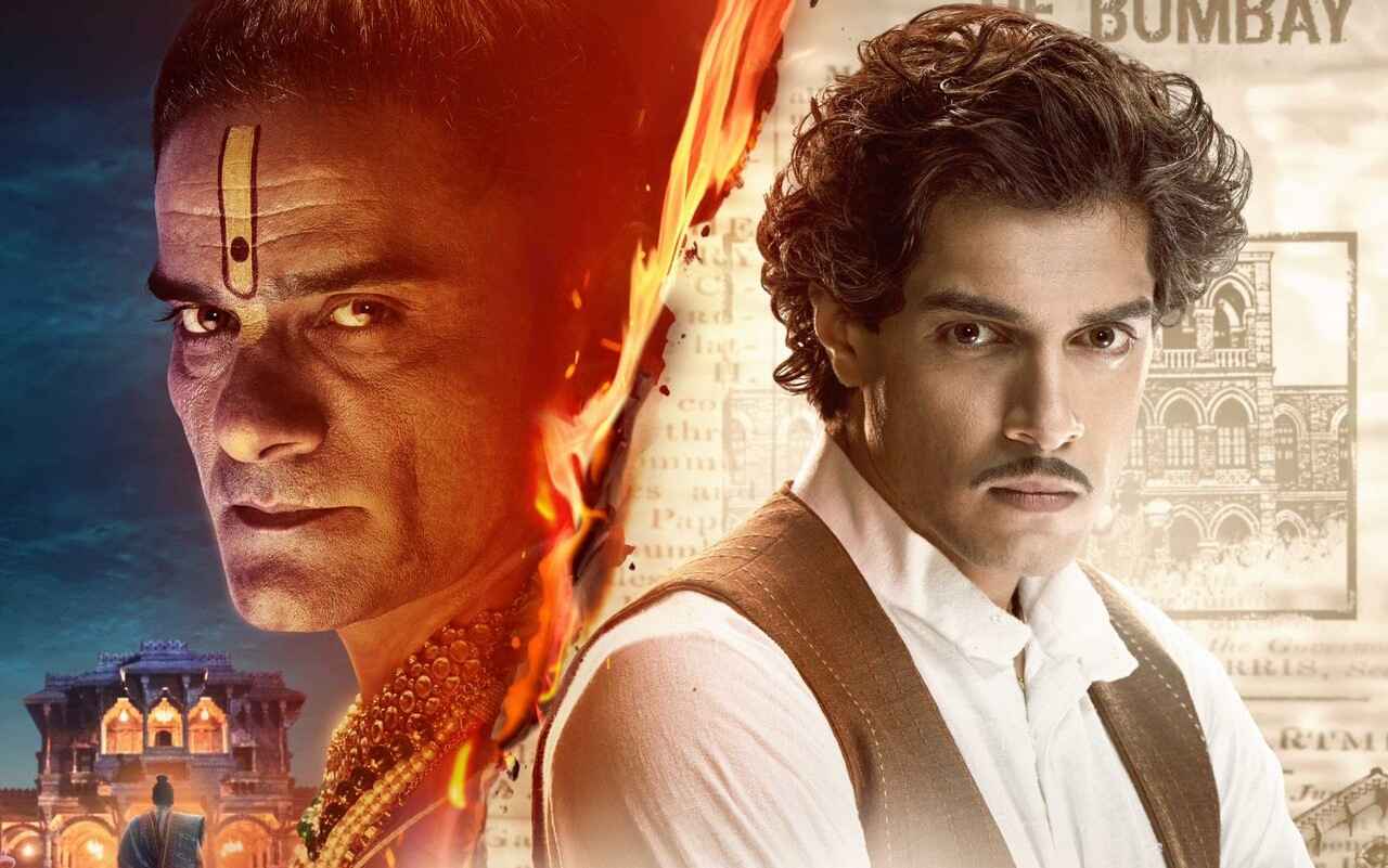 Junaid Khan's first film is here: The first look of Netflix's 'Maharaj' is out as he co-stars Jaideep Ahlawat 897438