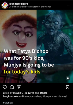MADDOCK FILMS’ ‘MUNJYA’, INDIA'S FIRST CGI ACTOR BECOMES INTERNET’S NEWEST MEME SENSATION! 896384