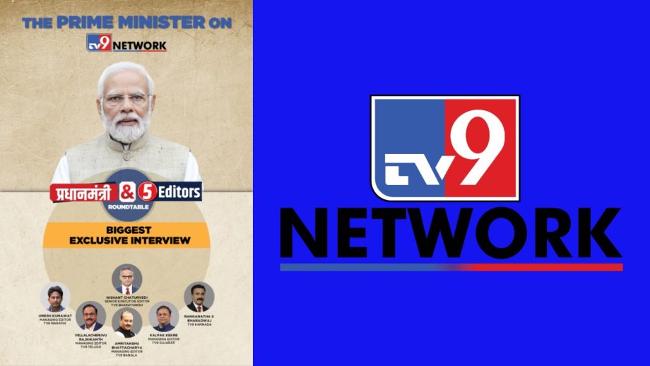 PM Modi Praises TV9 Network for Journalistic Integrity 894343