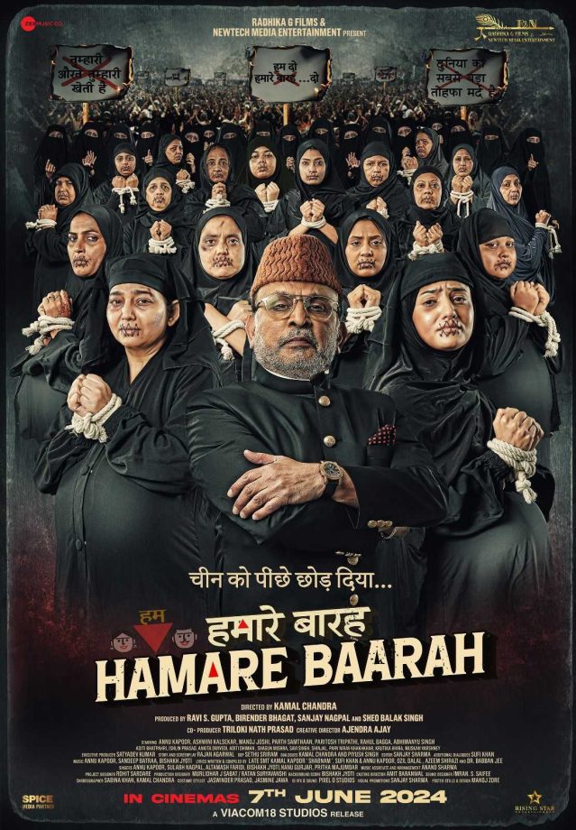 Producers and Cast of the film Hamare Baarah receives Murder and Rape Threats Despite getting Standing Ovation at Cannes Film Festival, Makers File FIR 896771